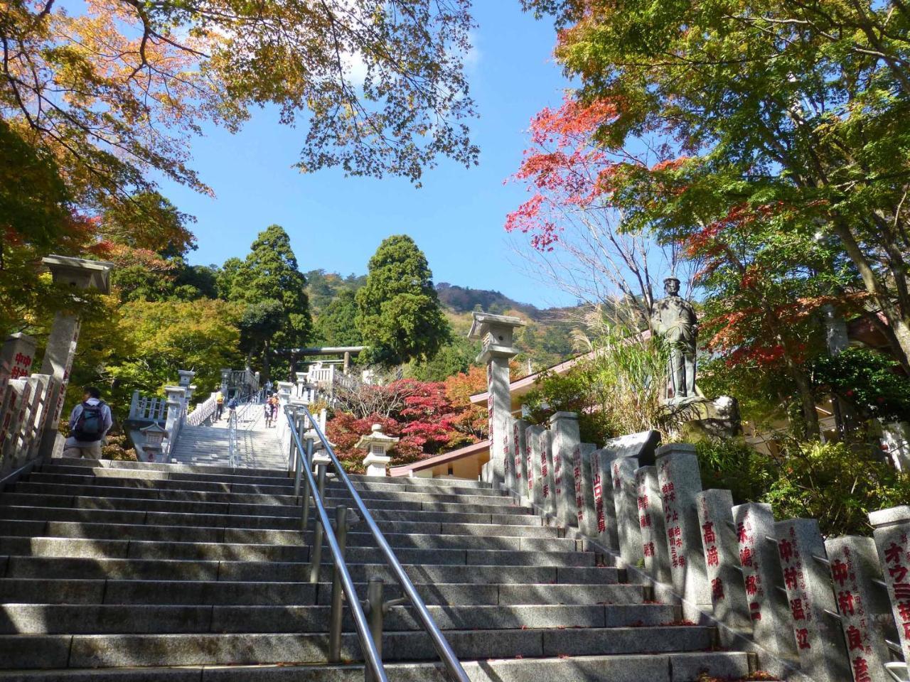 伊势原市 卡格鱼日式旅馆酒店 外观 照片