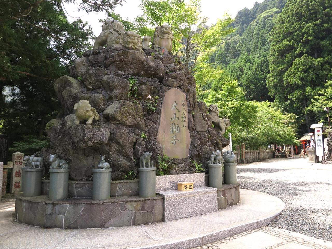 伊势原市 卡格鱼日式旅馆酒店 外观 照片