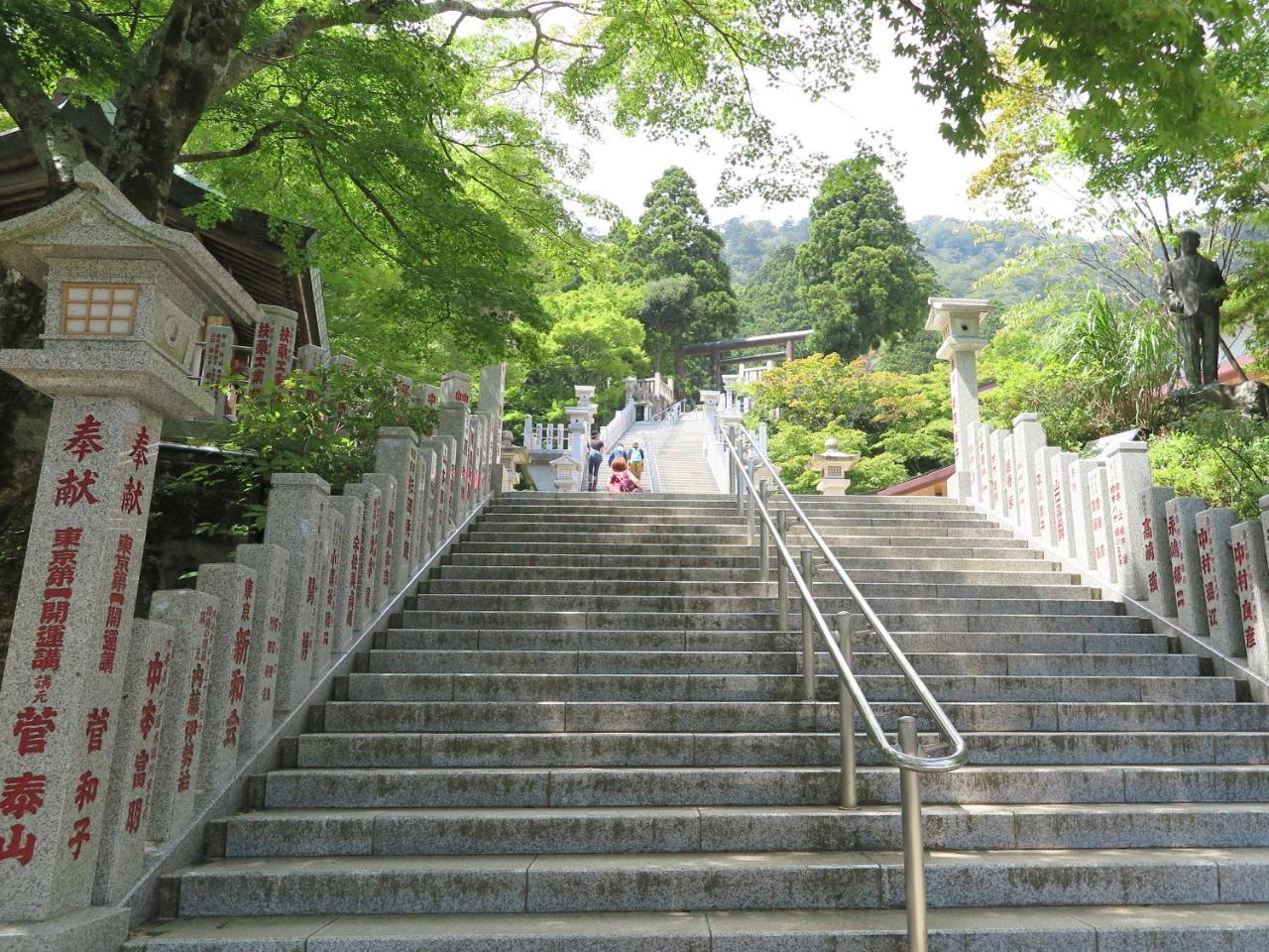伊势原市 卡格鱼日式旅馆酒店 外观 照片