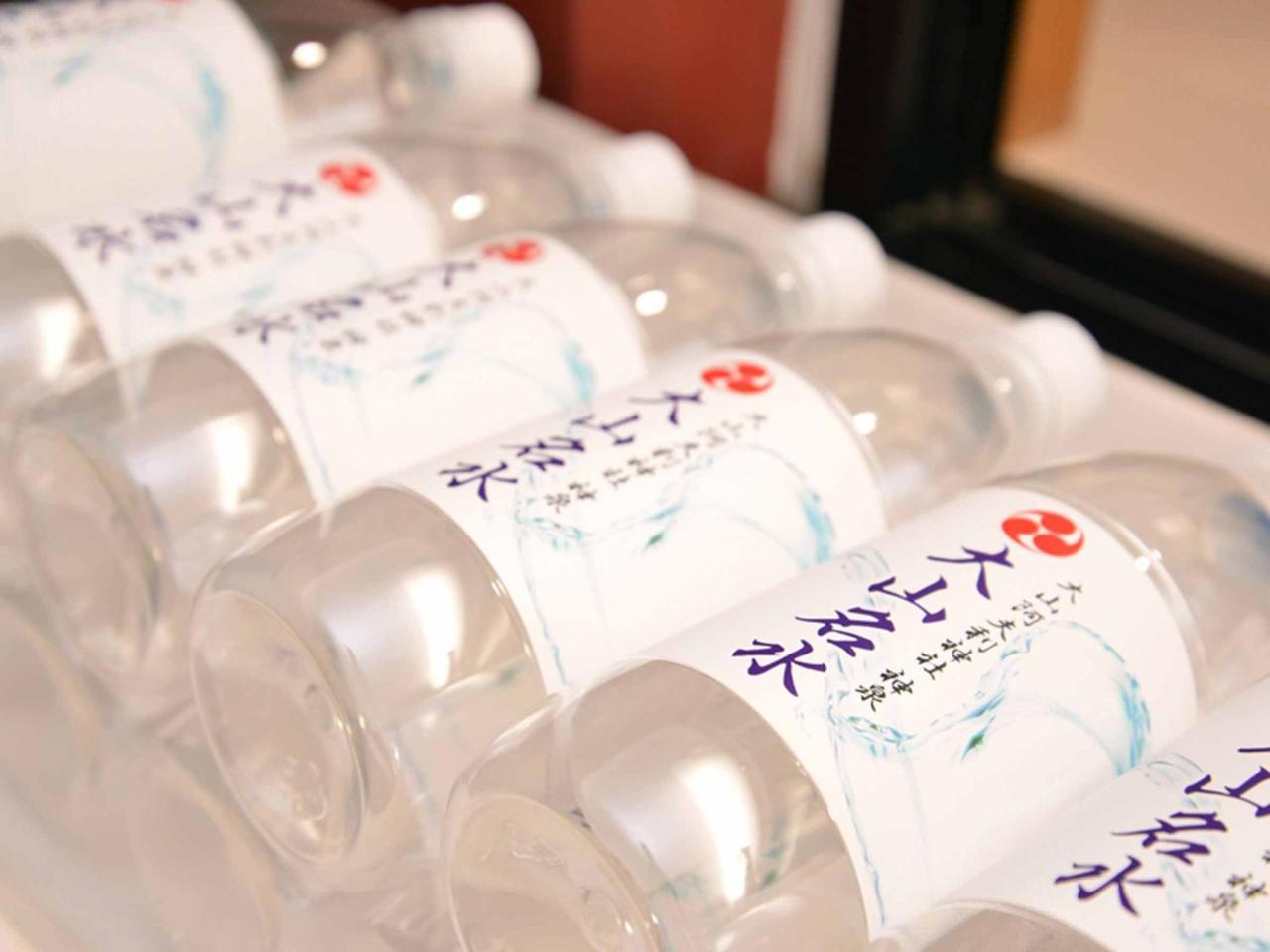 伊势原市 卡格鱼日式旅馆酒店 外观 照片