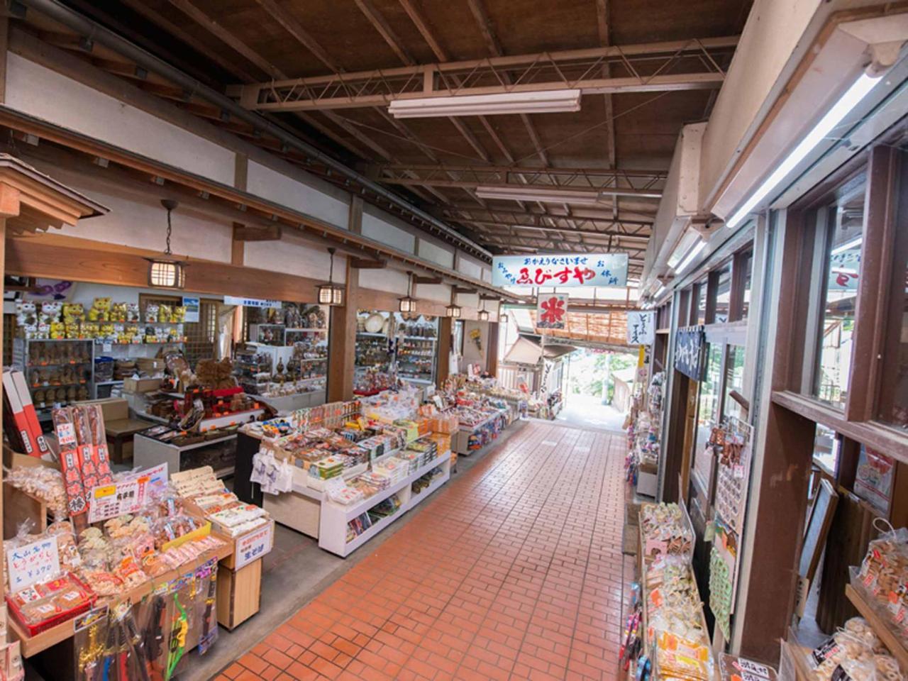 伊势原市 卡格鱼日式旅馆酒店 外观 照片
