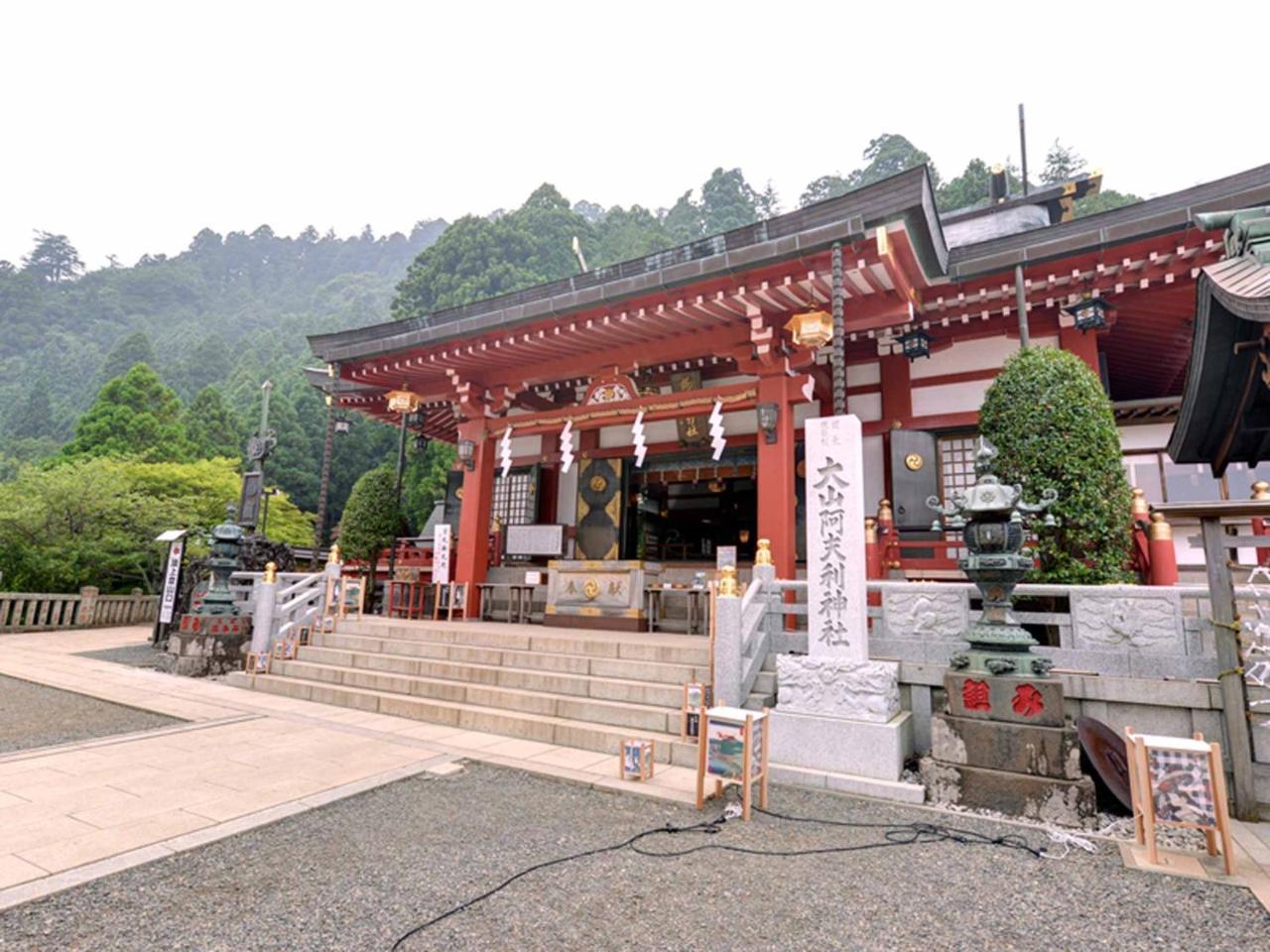 伊势原市 卡格鱼日式旅馆酒店 外观 照片